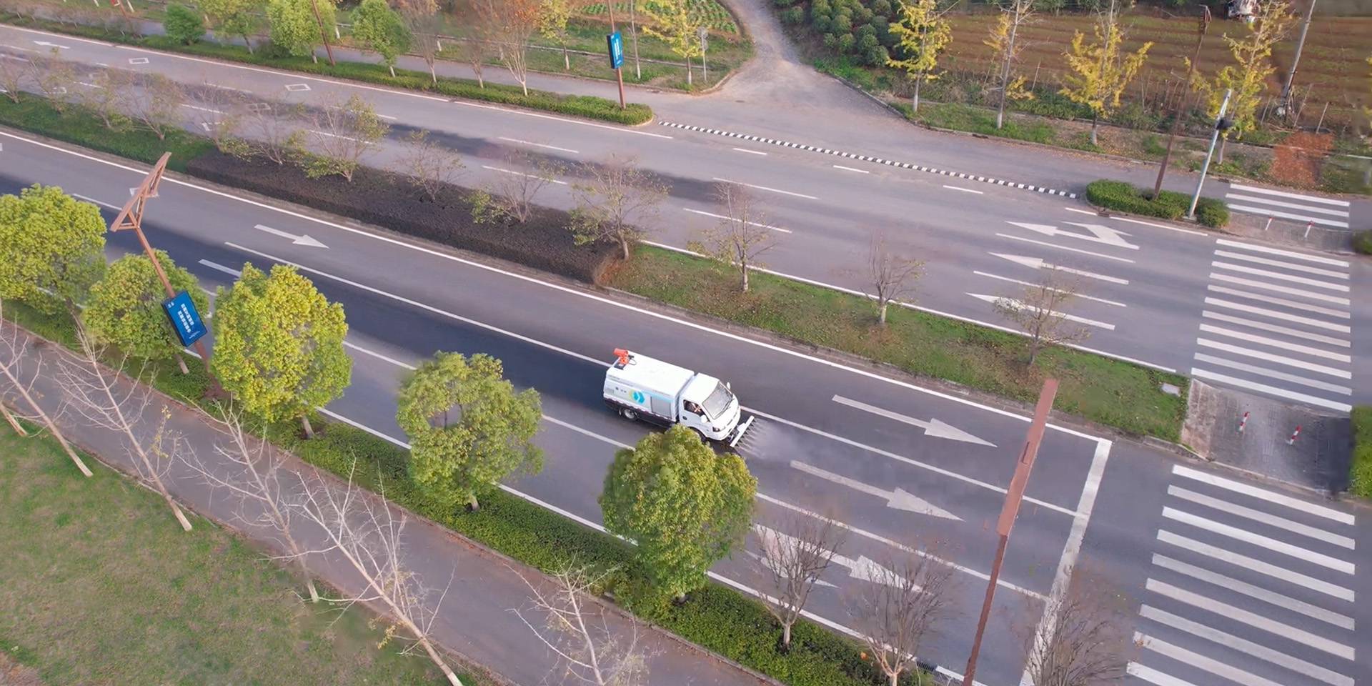 4.5T Road Maintenance Vehicle