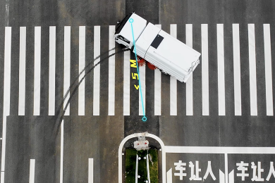 7T扫路车