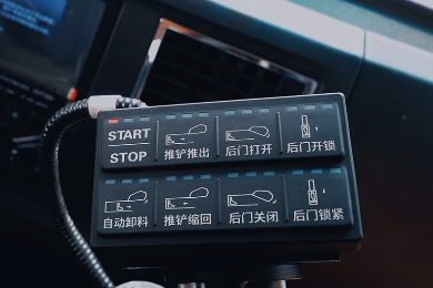 18T餐厨垃圾车