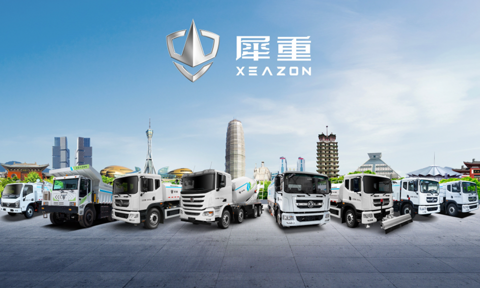 河南公共领域车辆电动化跑出“新速度”