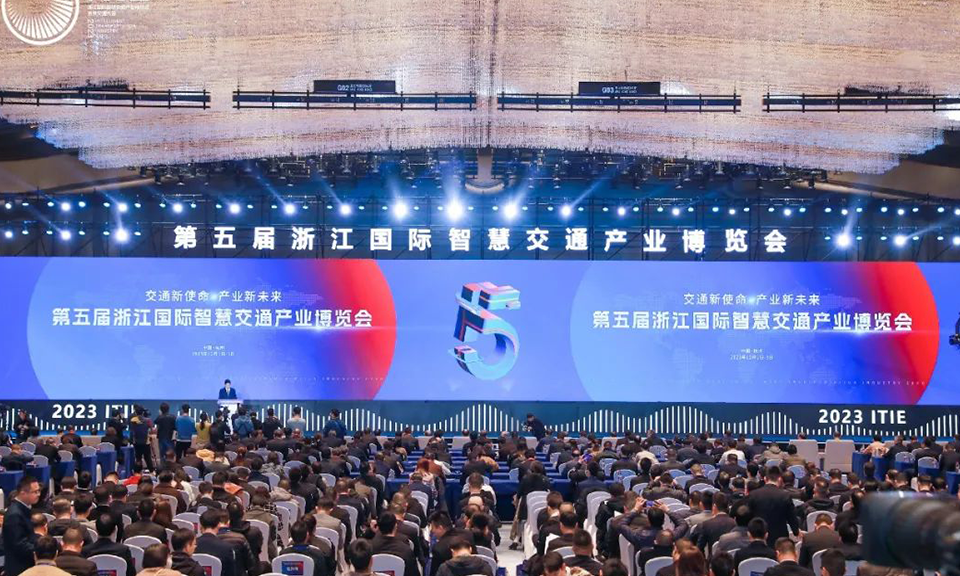 行业瞩目！犀重汽车携两大智能电控及电驱解决方案亮相第五届浙江国际智慧交通产业博览会