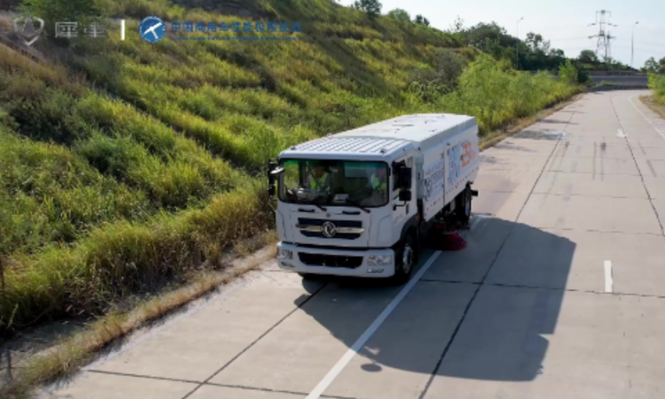 犀重汽车18吨纯电动洗扫车挑战最低电耗