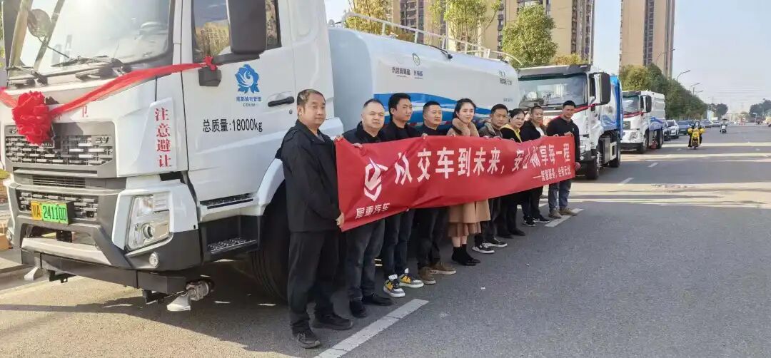 严阵以待，保质交付 | 犀重售后团队为年末交车保驾护航！