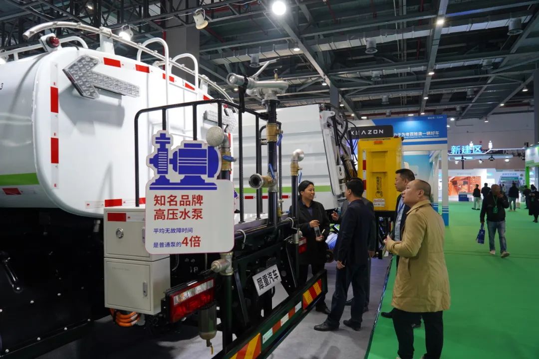犀重汽车南昌城博会新能源环卫解决方案，助力城市环境管理升级