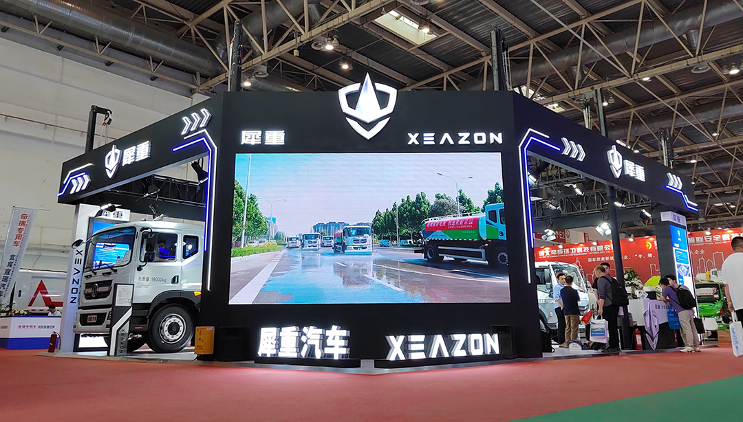 犀重汽车与东风汽车携手迈向 2025 新征程，达成战略合作伙伴关系