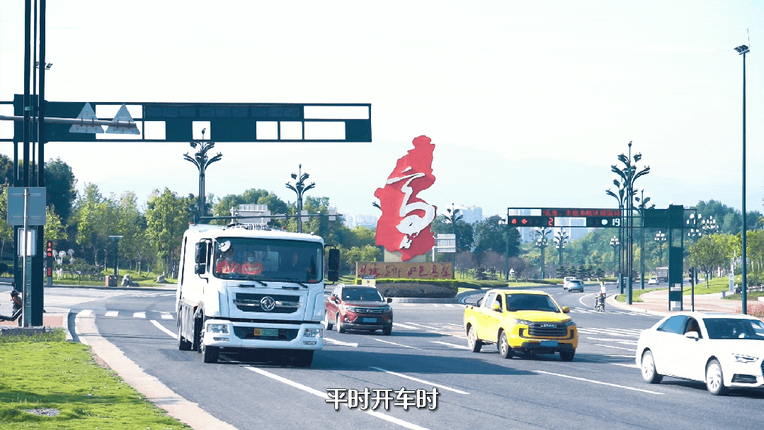 必看！犀重汽车这样开，更省电！更省钱！