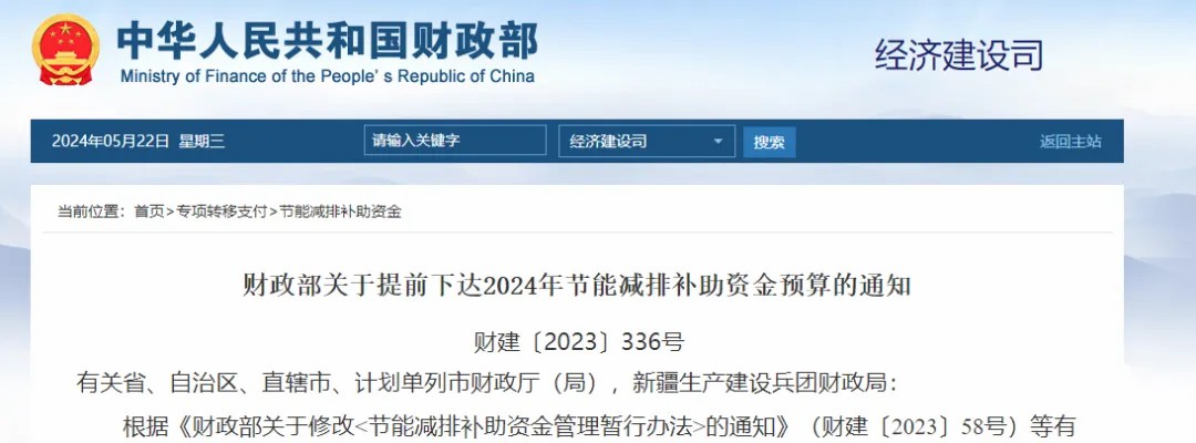 能干又能省！犀重重磅上市两款氢燃料电池车型！