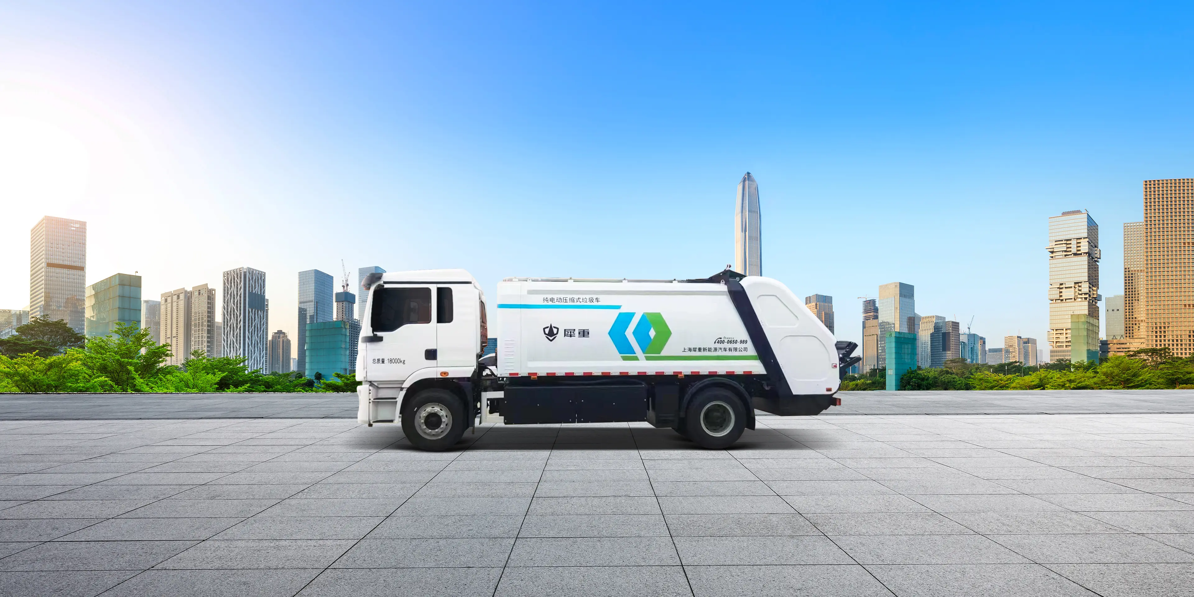 18T压缩式垃圾车