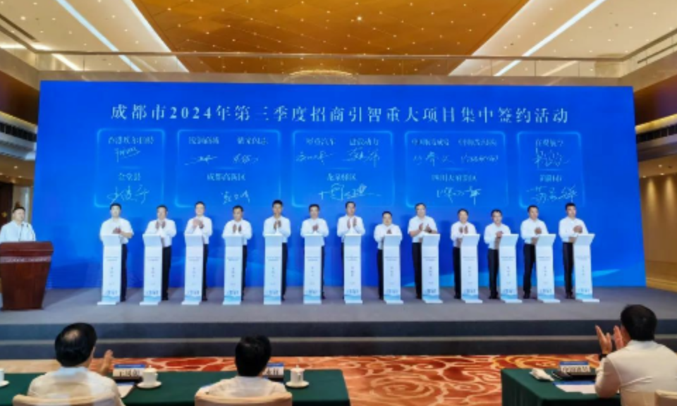 犀重汽车落户成都，成都实现总部在蓉新能源商用整车“零突破”