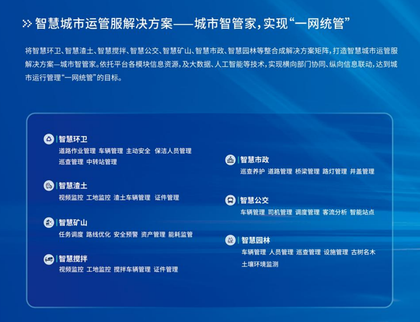 犀重汽车：全分布式电驱技术如何成为新能源赛道的“爆款密码”？