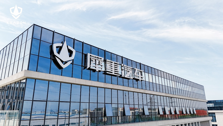 犀重汽车与宁德时代骐骥换电在大同达成战略签约，犀重重卡原型车领展新一代重卡换电生态发布活动