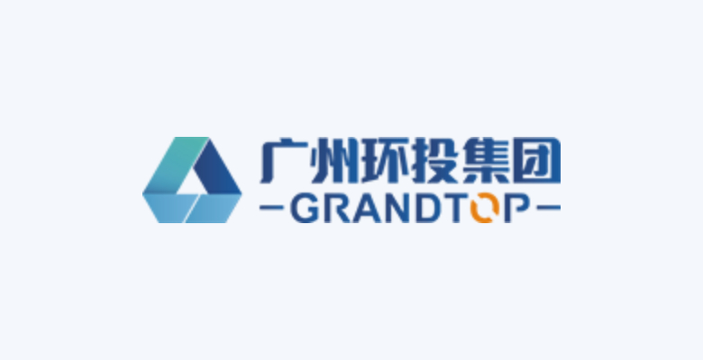 广州环保集团