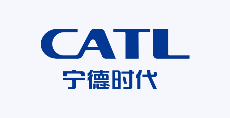 宁德时代