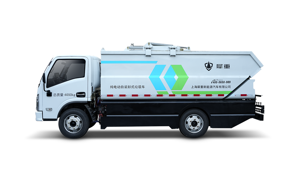 城市智慧环卫解决方案