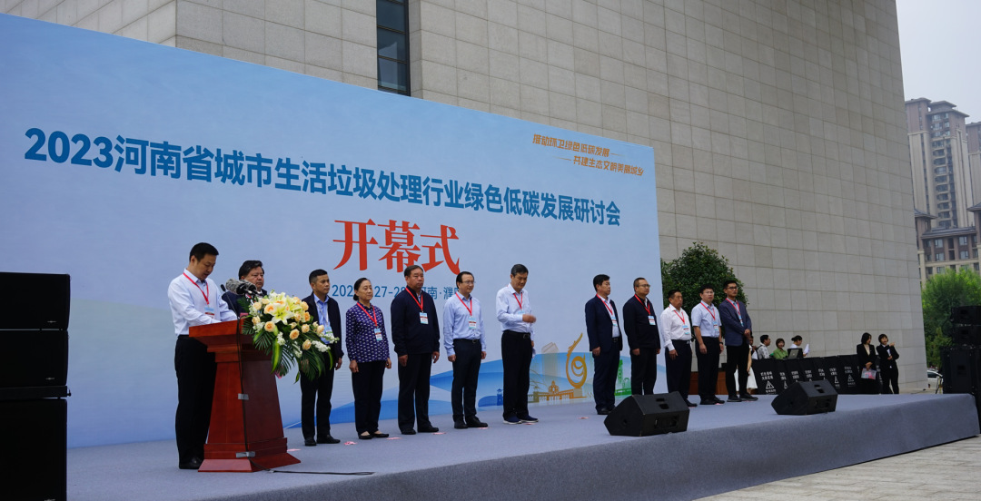 助力环卫绿色低碳发展！犀重汽车闪耀河南省第八届城乡环卫博览会