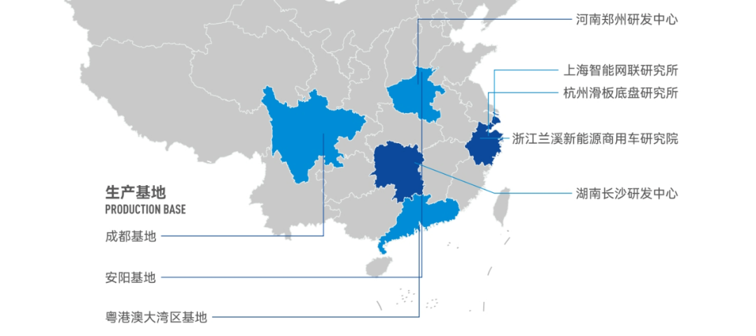 实力认证｜犀重汽车荣获国家高新技术企业及安阳工程技术研究中心双重荣誉