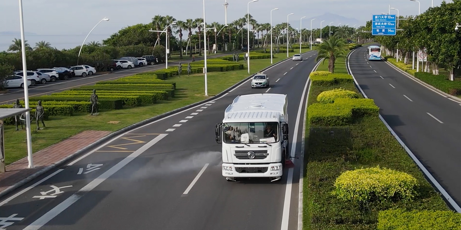 18T洗扫车