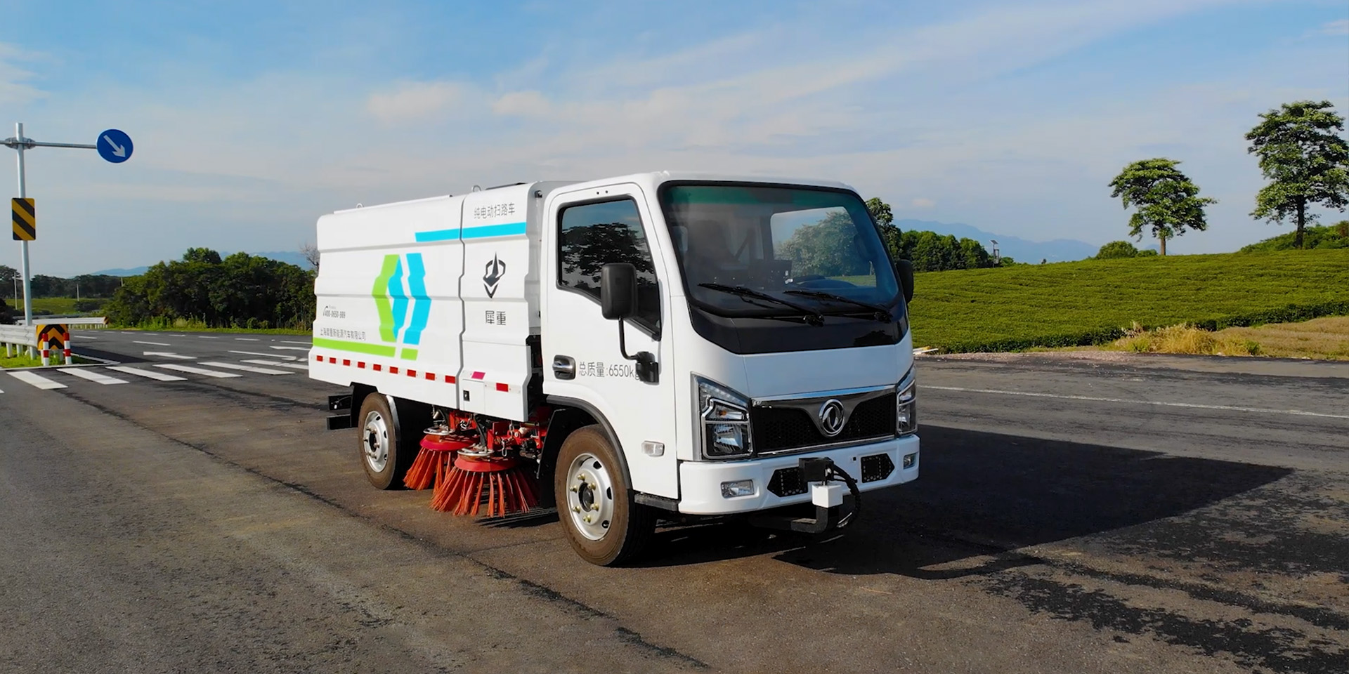 7T扫路车